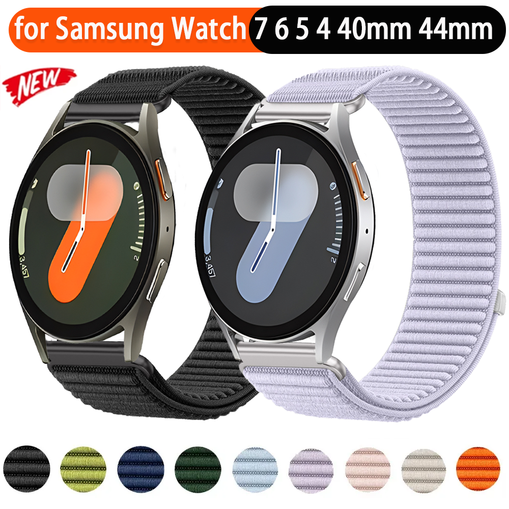 Runners Gear - 20mm 22mm Sports Nylon Strap for