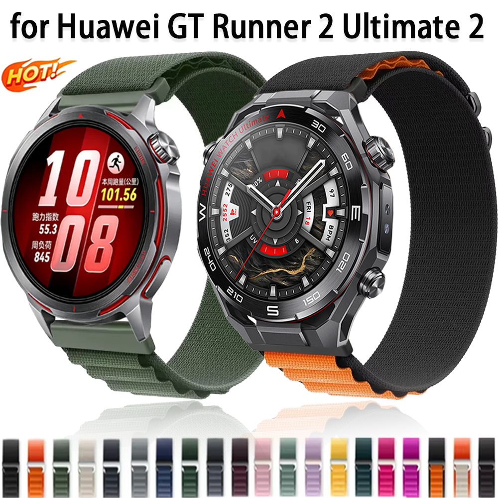 20mm 22mm Alpine Nylon Loop St - Runners Gear ulasan dan harga