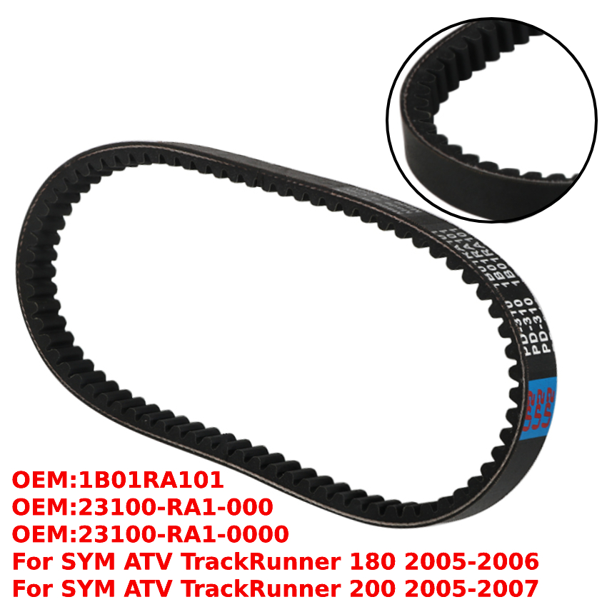 23100-RA1-0000 Drive Belt Tran - Runners Gear ulasan dan harga