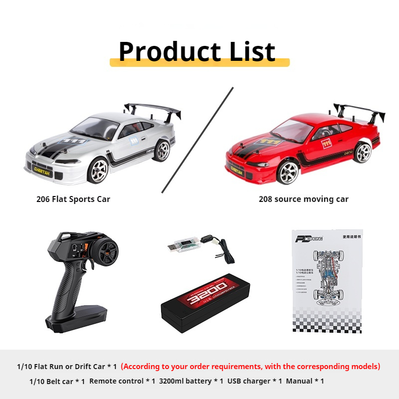 PDracing Hot Selling 1/10 Four - Running Gear Car ulasan dan harga